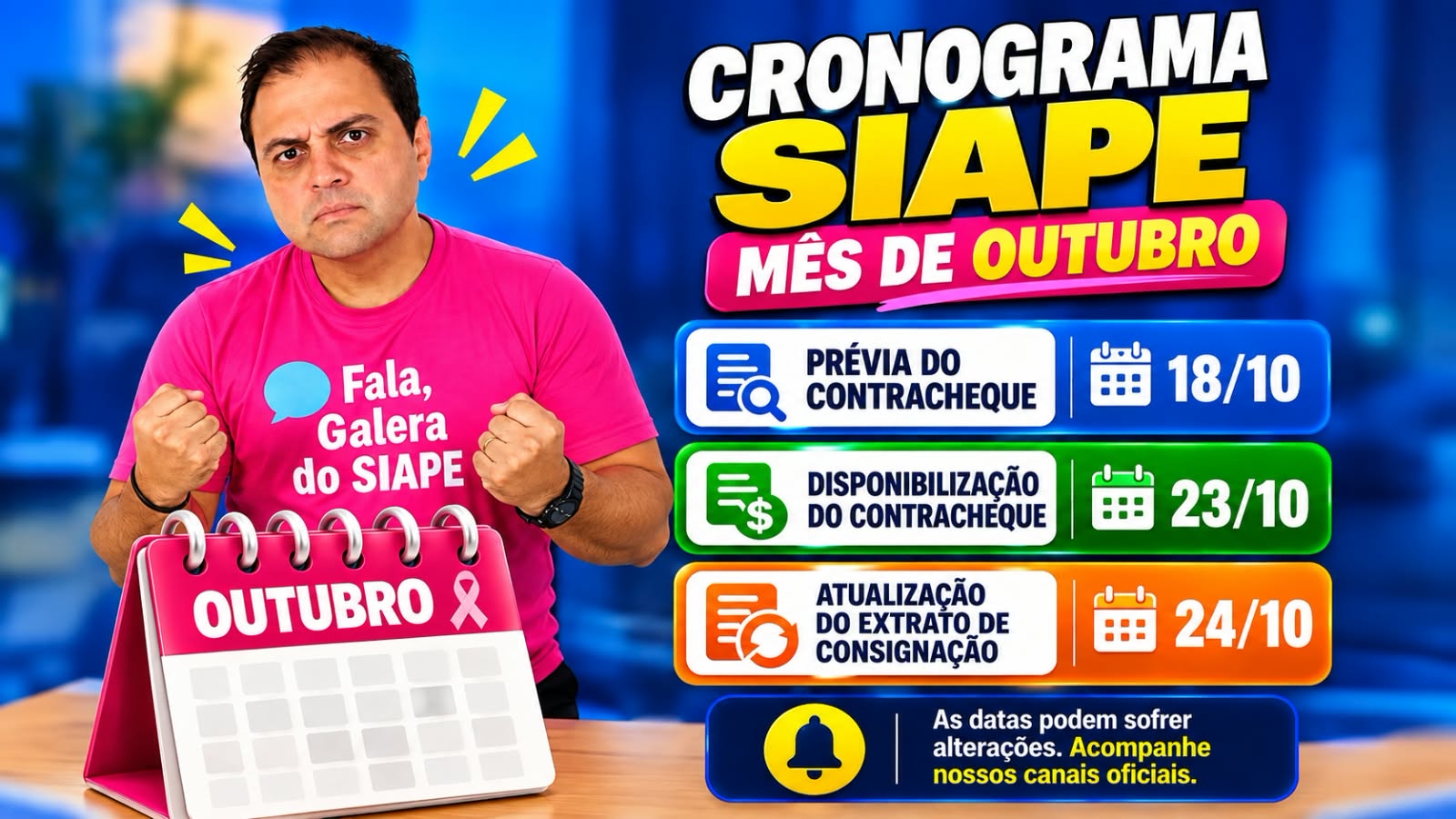 CRONOGRAMA SIAPE DE OUTUBRO: CADA DATA MERECE SUA ATENÇÃO!